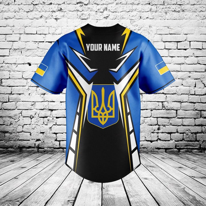 Custom Name Ukraine Shield Gra - Men'S Fashion Names ulasan dan harga