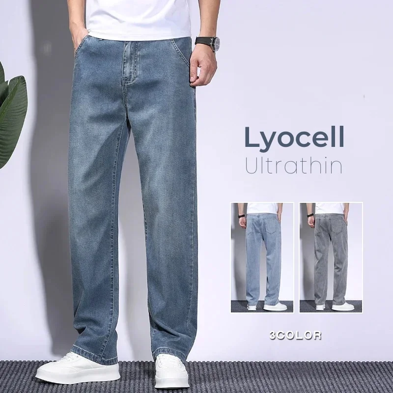 Soft Men's Lyocell Baggy Jeans - Men'S Fashion With Baggy Jeans ulasan dan harga