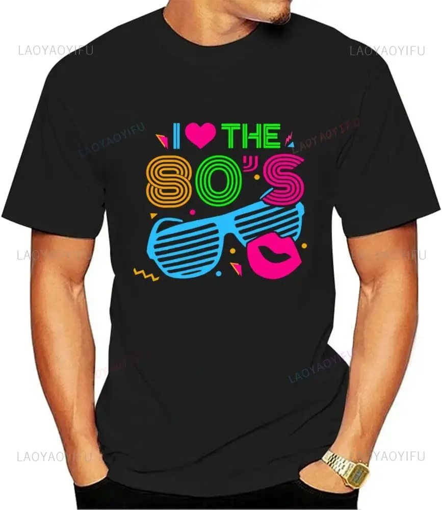 I Love The 80s Audio Tape Sung - Mens Fashion In The 80S ulasan dan harga