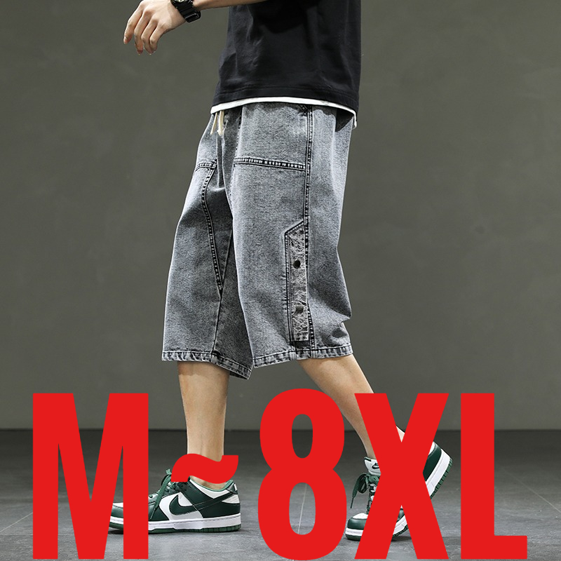 Korean Style Men's Long Shorts - Men'S Fashion With Baggy Jeans ulasan dan harga