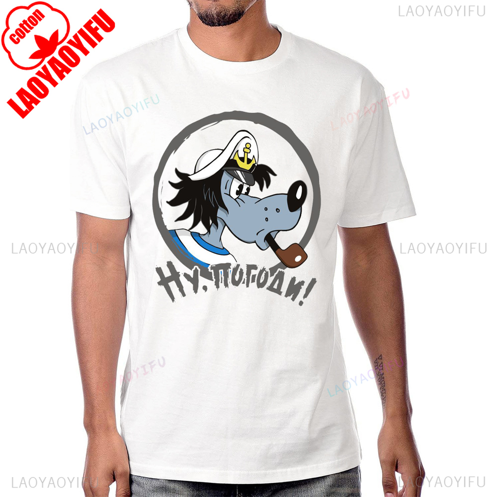 Russians Nu Pogodi Cartoon Ret - Mens Fashion In The 80S ulasan dan harga