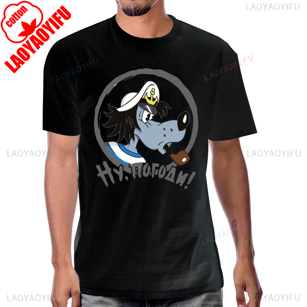 Russians Nu Pogodi Cartoon Ret - Mens Fashion In The 80S ulasan dan harga