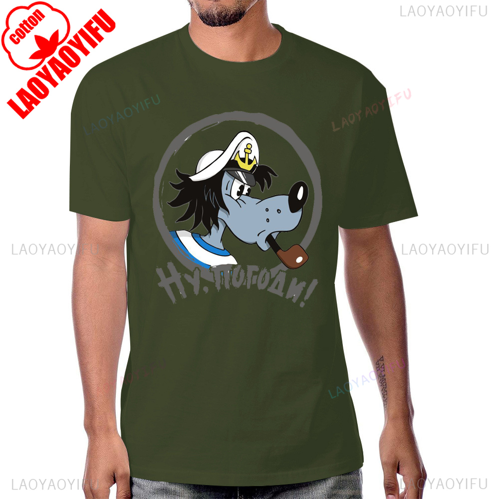 Russians Nu Pogodi Cartoon Ret - Mens Fashion In The 80S ulasan dan harga