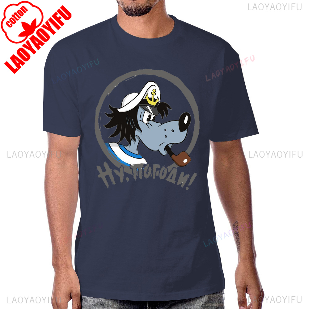 Russians Nu Pogodi Cartoon Ret - Mens Fashion In The 80S ulasan dan harga