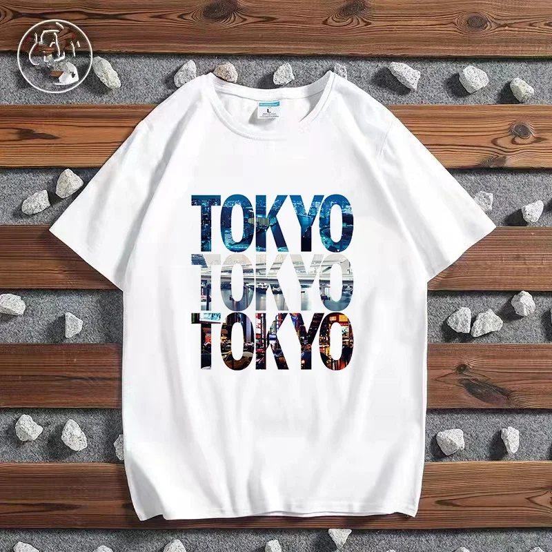 Fashion City Printed T-shirt P - Men'S Fashion New York ulasan dan harga